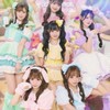 【Pixel Ribbon】ふぁぼんの雑談部屋 🎀