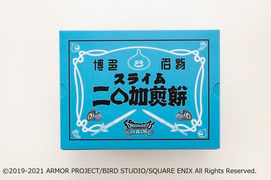 ドラクエの人気モンスター スライム が福岡土産の定番 にわかせんぺい になったよ