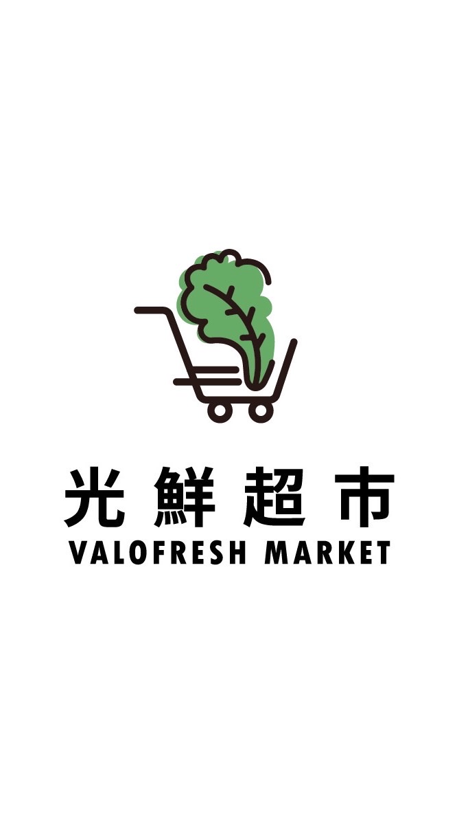 Valofresh光鮮超市