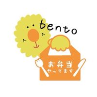 フルハウス(お弁当販売)