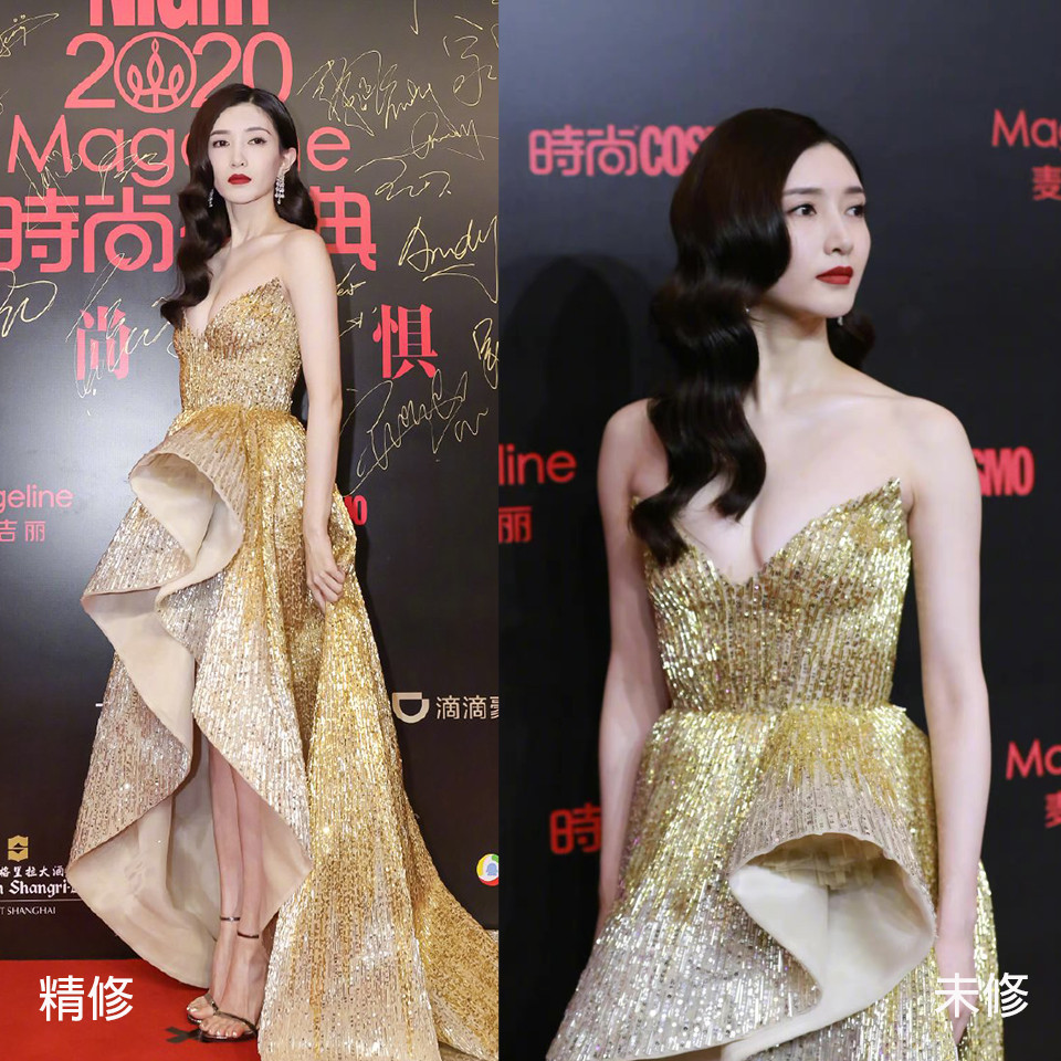 女星紅毯造型精修vs未修9：江疏影