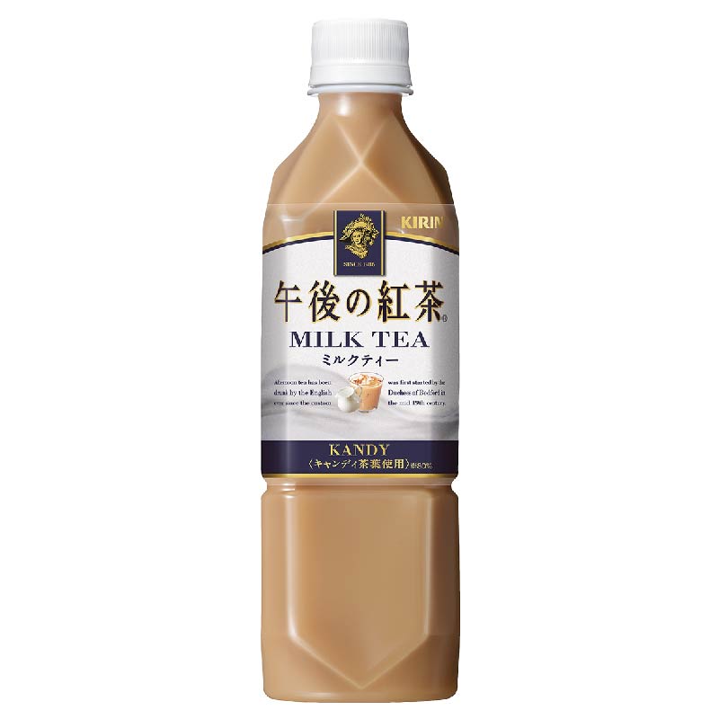 KIRIN午後紅茶-奶茶 Pet 500ml