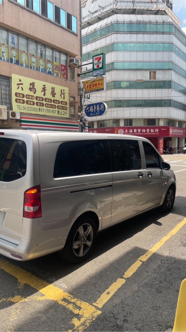斑馬王-機場接送.旅遊包辦「9人賓士車服務」各式用車需求