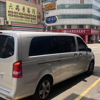 斑馬王-機場接送.旅遊包辦「9人賓士車服務」各式用車需求