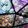 モンストマラソン界隈