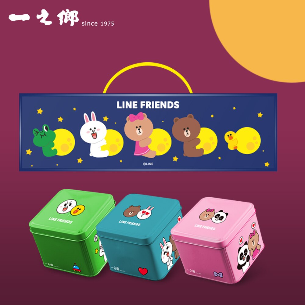 【一之鄉預購】中秋禮盒-LINEFRIENDS 星空下的小夥伴+★門市取貨★APP送禮轉贈★中秋伴手禮★中秋月餅★月餅禮盒★下午茶★甜點★電子票券+【一之鄉Pickup店】