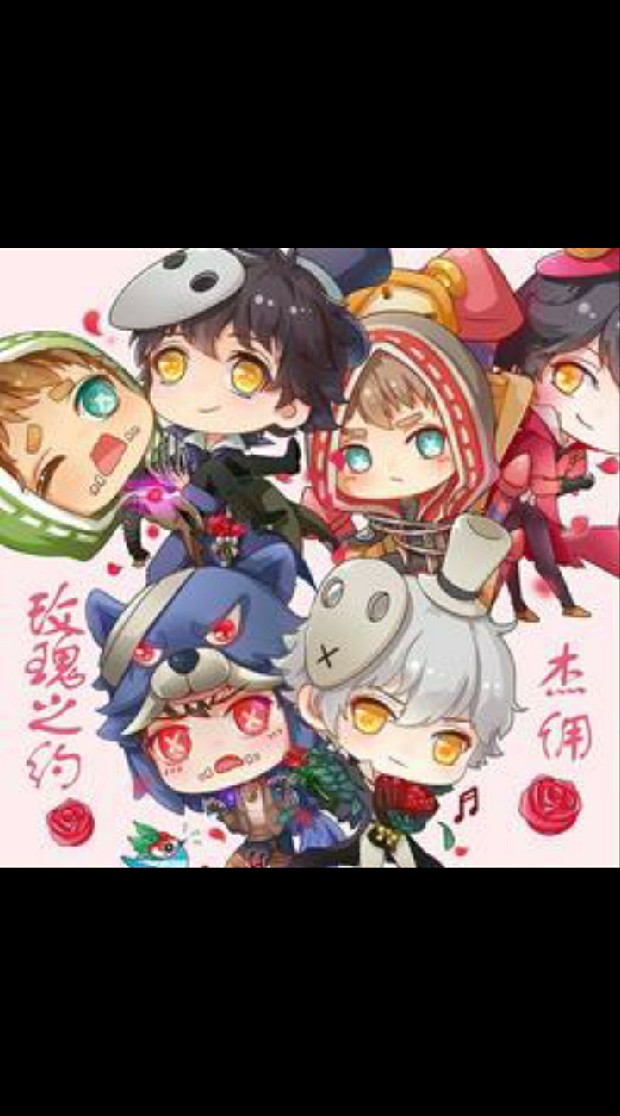 identity v School~โรงเรียนประถม,มัทธยม~โครตจะกริบ