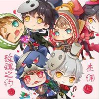 identity v School~โรงเรียนประถม,มัทธยม~โครตจะกริบ