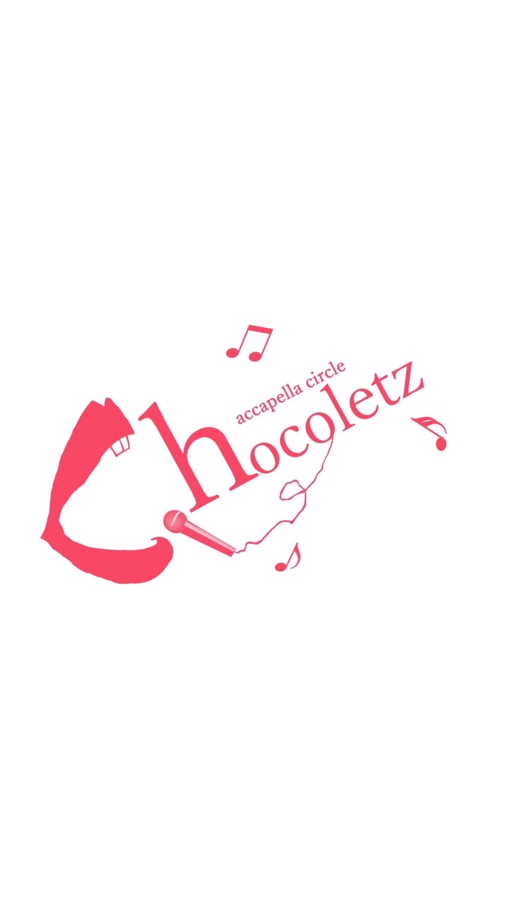 CHOCOLETZ新歓2021のオープンチャット