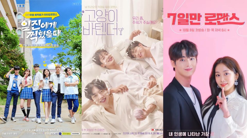 近期8部韓國網劇大搜查！