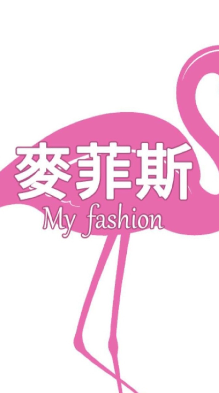 🦩麥菲斯童裝/青少年（女）百貨（二團）🍀