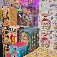 BT Art toys