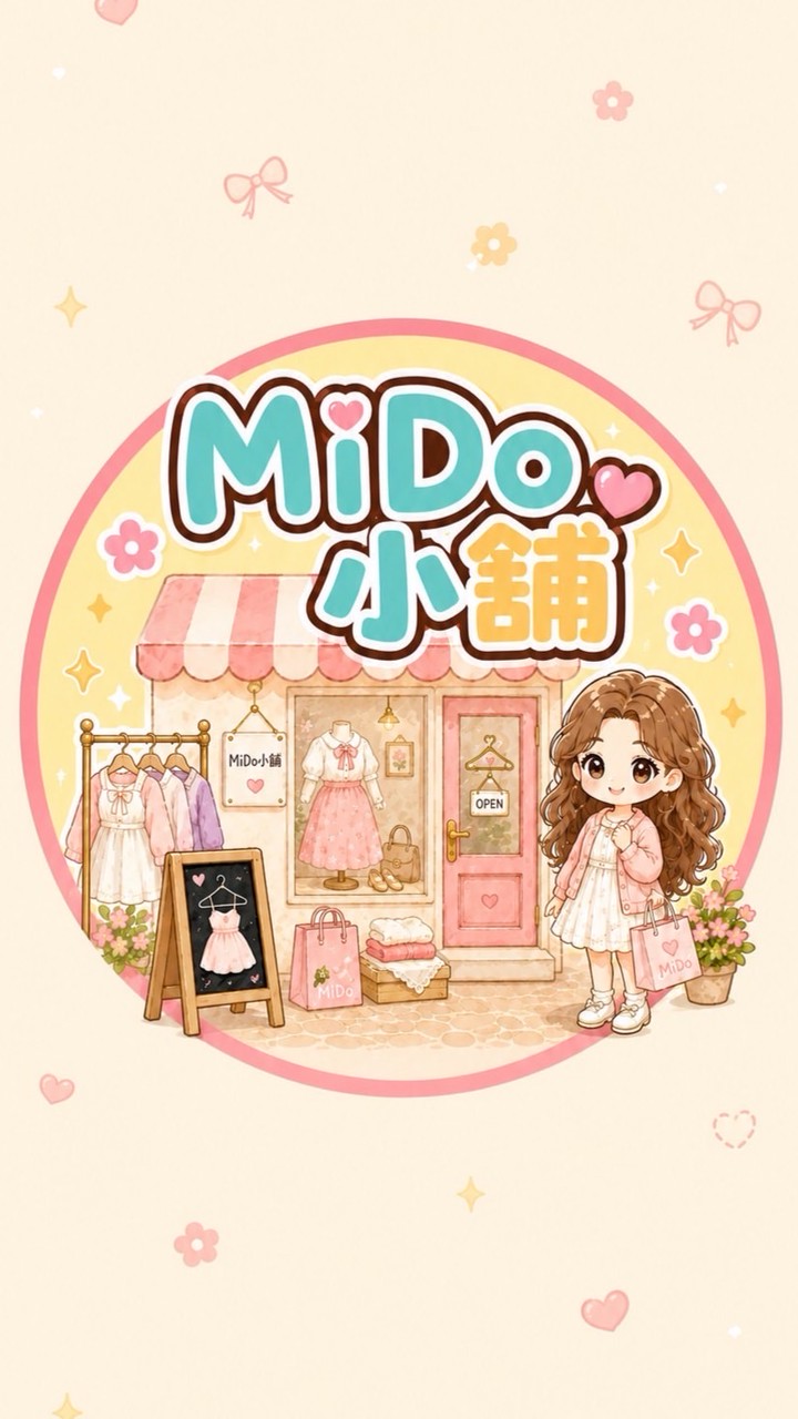 ♡ MiDo小舖 ♡