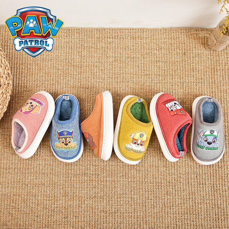 【領券滿千折120】汪汪隊兒童棉拖鞋 男童冬季保暖防滑軟底中大童女室內居家毛毛鞋