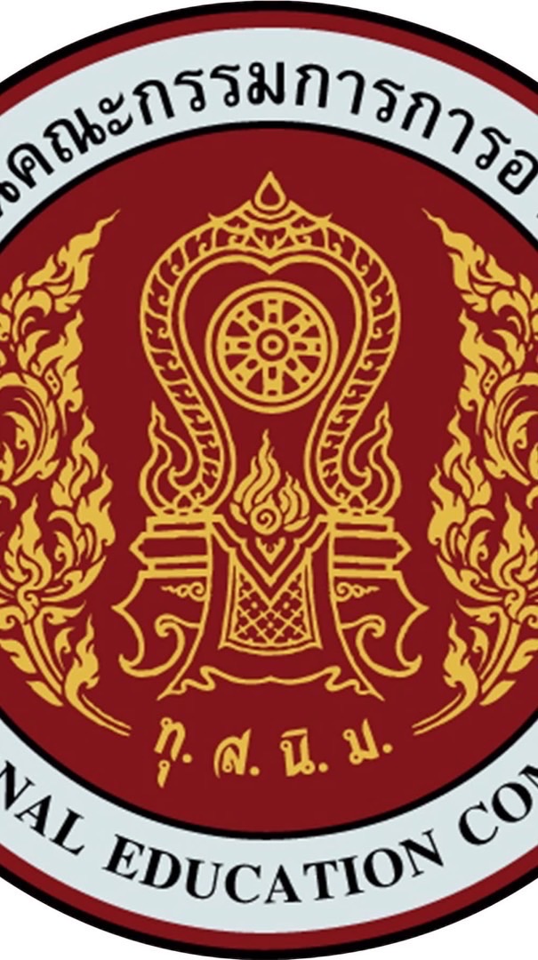 เทค{นิค}ทอร์ค วท.ลำพูน