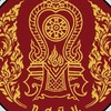 เทค{นิค}ทอร์ค วท.ลำพูน