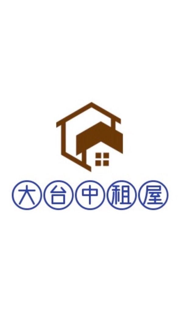 大台中租屋-全市場最多物件