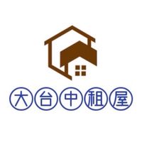 大台中租屋-全市場最多物件