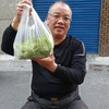 朴子石頭里長伯 雜貨鋪