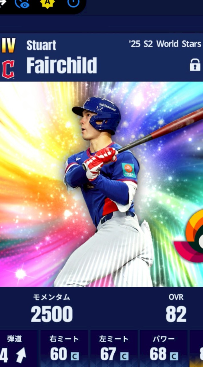 大聯盟野球魂：MLB PRO SPIRIT