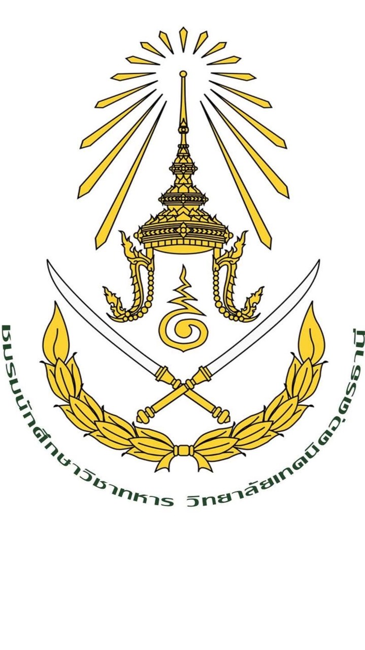 สมัครสอบคัดเลือก นักศึกษาวิชาทหาร วท.อด. 2568