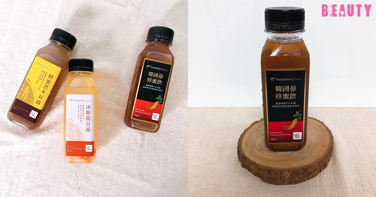 鮮榨蘋果汁 價格：35元／265ml