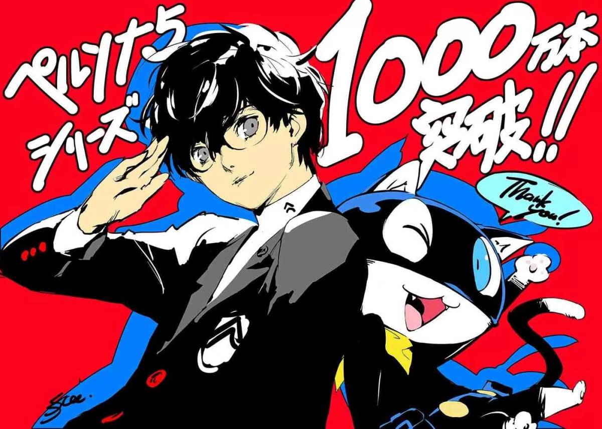 Persona 5 Series Surpasses 10 Million Units Sold Worldwide, Celebrates with Limited-Time Discounts and New Ambassador