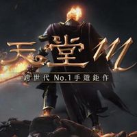 質感地下室