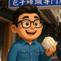 大叔俱樂部