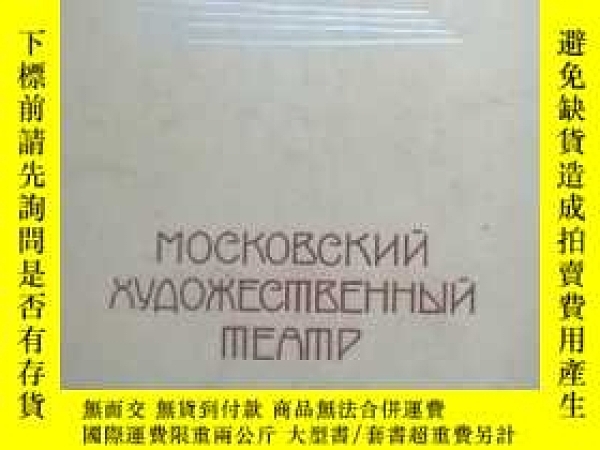 下單前【商品問與答】詢問存貨！超重費另計！商品由中國寄至臺灣約10-15天不包含六日與國定假日！