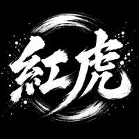 荒野行動GLOBAL【KN】ペニンシュラチーム