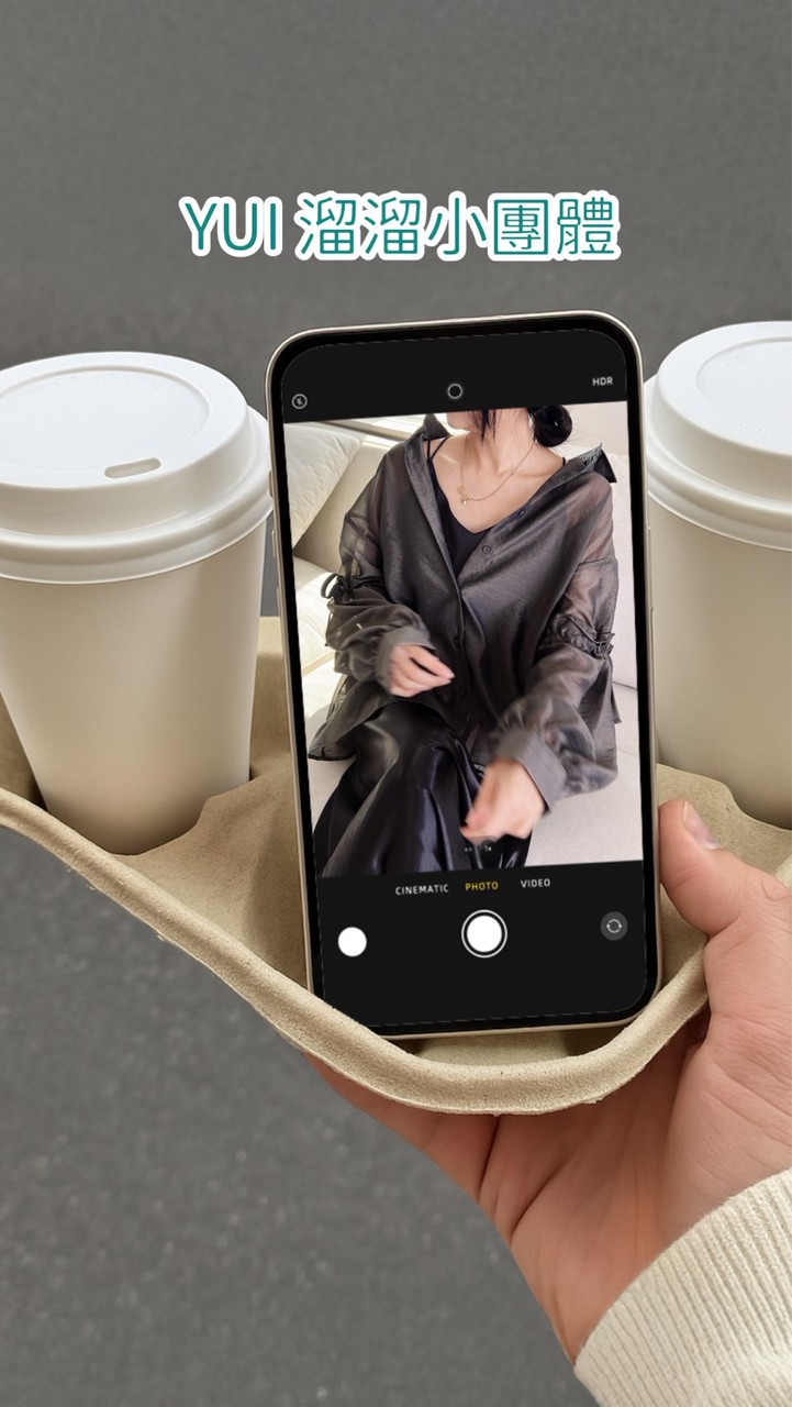 溜溜的秘密基地🥨11/27新品上市🤍