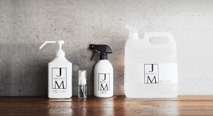 james-martin-fresh-sanitizer_除菌噴霧