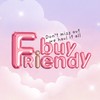 🛍️FriendyBuy | ฝากเพื่อนหิ้ว 📦✈️