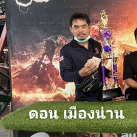 ซุ้มไก่ชน ดอน เมืองน่าน
