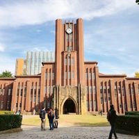 東京大学オープンチャット学科