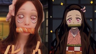 這樣的禰豆子你可以嗎？日本藝人在推特進行「居家 Cosplay」接力，各種低成本演出超爆笑！