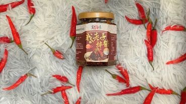【真豐味】我老子拌醬，來自四川的祖傳配方，吃麵、喝湯、拌菜一瓶在手，口味無窮。