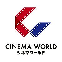 小田原コロナワールド