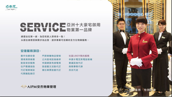 大園新建案-巧市代，客運園區建案，a15建案，1字頭房價桃園機場建案，桃園航空城住宅重劃區域預售屋，3分鐘到捷運、10分鐘到青埔的低首付大園青埔新建案