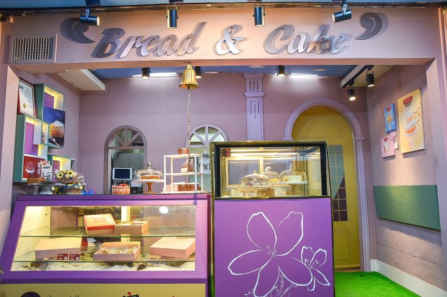 柳橙王子Prince of Orange