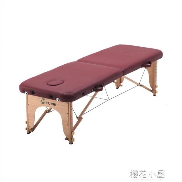 富瑞原始點折疊按摩床推拿美容床便攜式家用火療針紋身床QM『櫻花小屋』