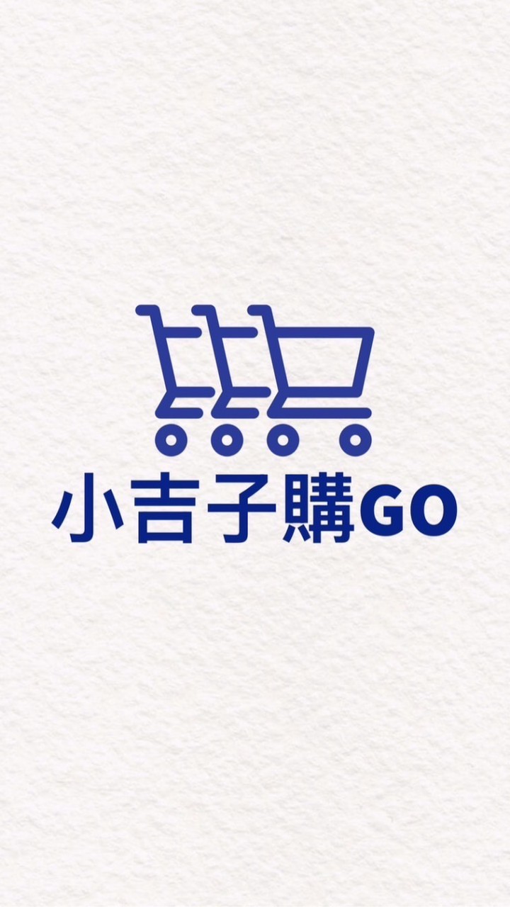 商品資訊專用～🍊🍊🍊🍊