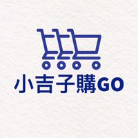 商品資訊專用～🍊🍊🍊🍊