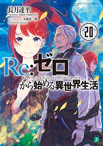 イケおじ が活躍するアニメ3選 かっこいいおじさんキャラに惚れる マグミクス