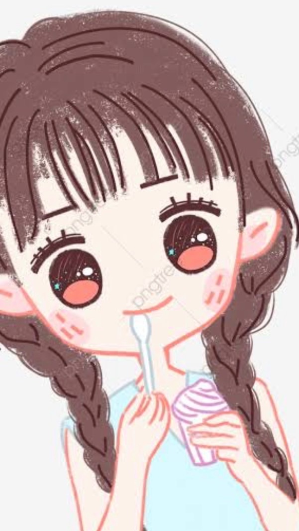 เพื่อนรัก