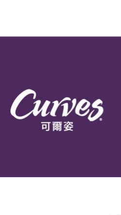 Curves基隆信一店