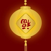 居服員工作機會平台