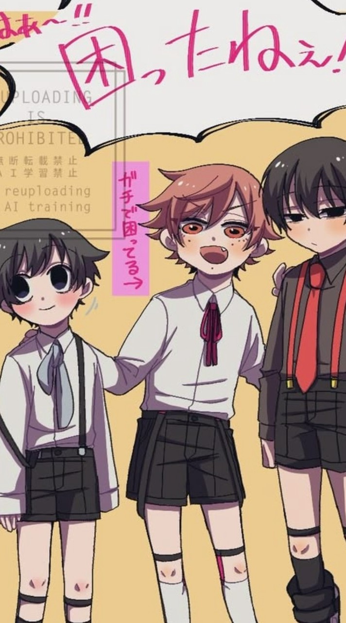 てめぇら恋に植えた奴等此処に来いやゴラァ‼️全員此処でリア充になれ💕　桃源暗鬼　　超激激ゆるOP