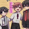 てめぇら恋に植えた奴等此処に来いやゴラァ‼️全員此処でリア充になれ💕　桃源暗鬼　　超激激ゆるOP